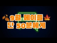 헤어신비롬 의정부점