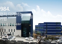 대주