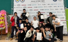 창동탑짐 주짓수 킥복싱