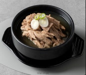 시래정 도룡점