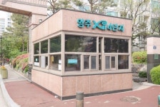 엘지공인중개사사무소