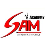 샘수학과학학원