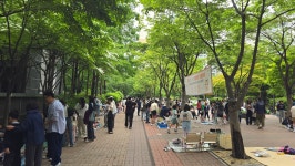 새서울 공인중개사사무소