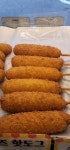 88찹쌀꽈배기도넛츠