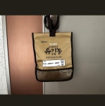 파스퇴르 새창원대리점