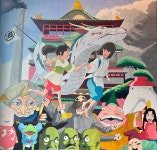 군산청춘호텔