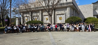 단국대청아태권도장