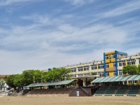 왜관중학교