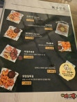별난아재맥주상모사곡점 | 별난아재맥주