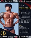 피트니스인앤스타 & PT