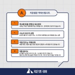 지은샘국어전문학원