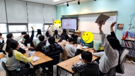 G1230 국영수학원