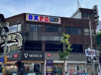 OX PC 아산터미널점