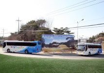 세종투어