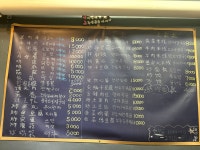 코지바꼬치