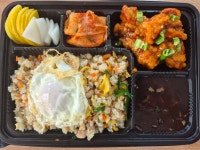 택전반점