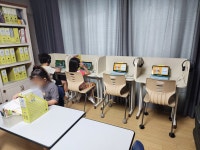 홈런스마트학습센터 진영휴먼빌점