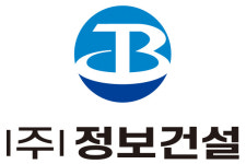 정보건설