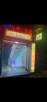 그린노래연습장