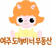 여주도깨비터공인중개사사무소