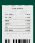 김현태김동민동물의료센터