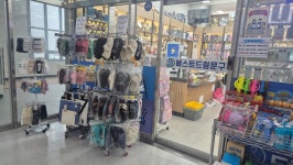 베스트드림문구 등촌점