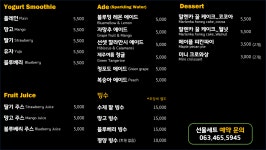 책식여우s 서재123