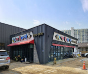 건축사사무소가람