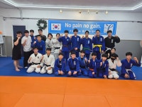 용인대유도체육관