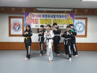 용현 합기도 해동검도 총본관