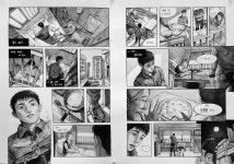 에스유투 웹툰만화학원 인천송도캠퍼스