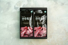 대원축산 상무점