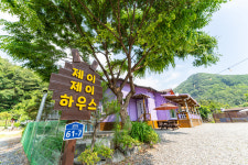 제이제이하우스