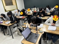 케이케이제이김경진영어학원 | 영어는정진영어학원