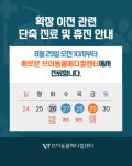 브이동물메디컬센터
