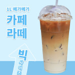 렙업PC방 인덕원점