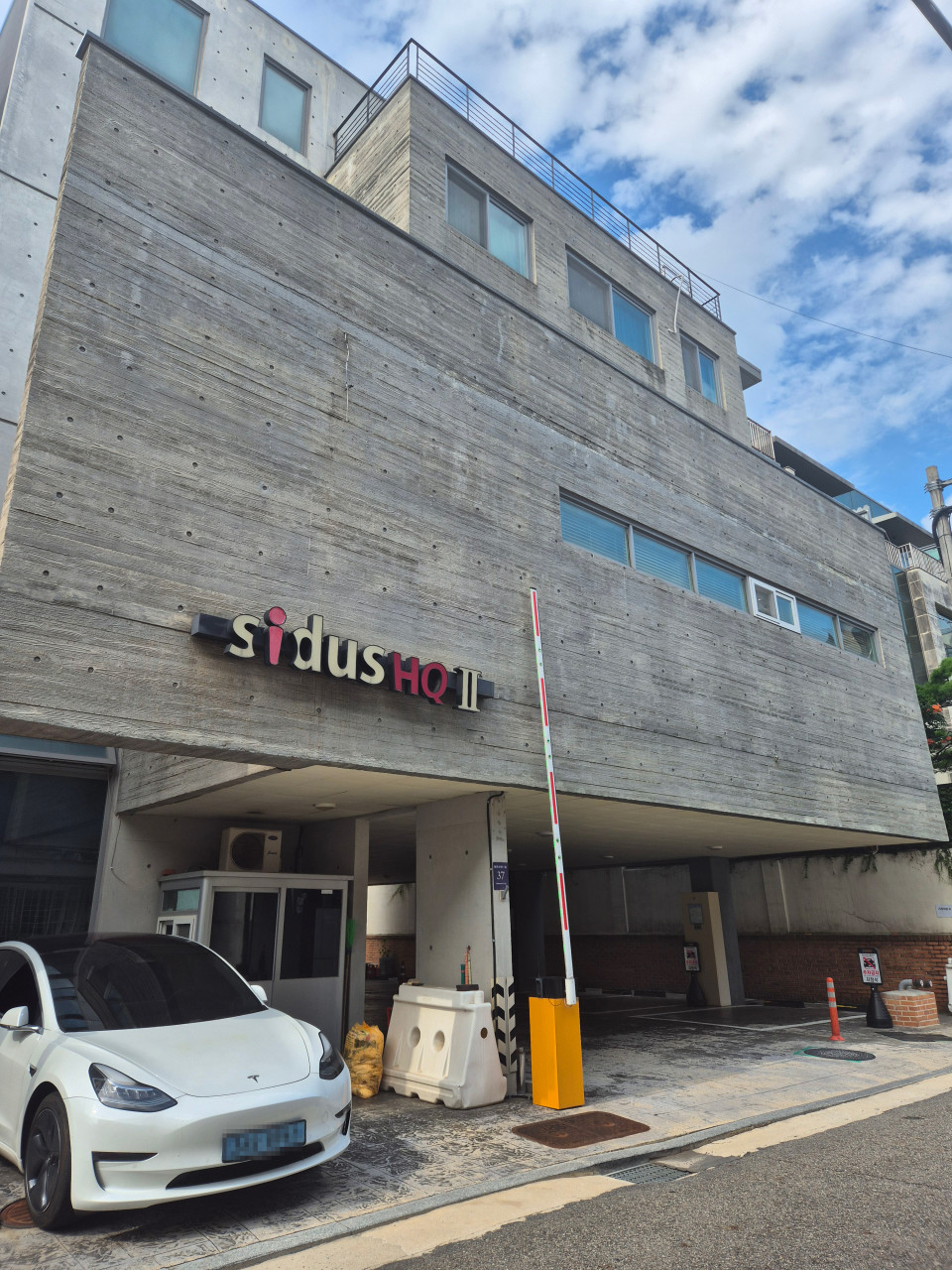 405fcd19b81b9ad0a876f5ed2eff01b3_1755956259_045.jpg ?src=https%3A%2F%2Fldb-phinf.pstatic.net%2F20250821_17%2F1755761752595m62Sb_JPEG%2FKakaoTalk_Photo_2025-08-21-16-32-53_001.jpg