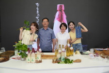농업회사 법인 황칠본가