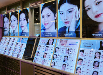 렌즈미 에비뉴안경 노형점