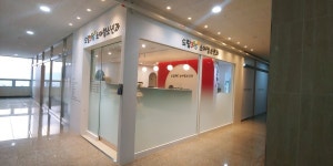 드림365소아청소년과의원