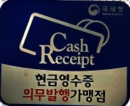 초월황금부동산공인중개사사무소