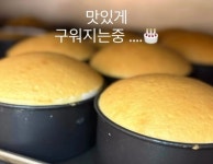 블리스테이블 미사역점