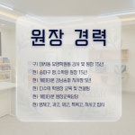 헤이캐피영어교습소