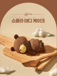 카페,도손도손