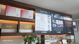 조움헬쓰케어 | 닥터헬스케어