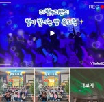 창원유치원