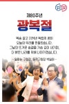 예일어린이집