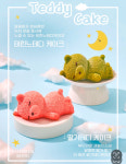 카페,도손도손