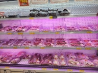 대원축산 매월점