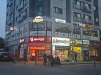 리드인 인천지사검암직영학원